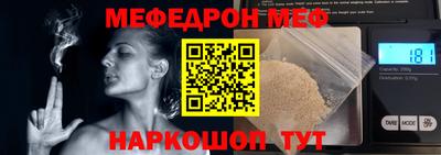 ECSTASY Обнинск