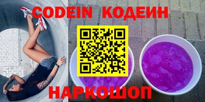мдпв Обь