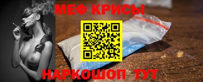 мдпв Обь