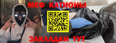 ECSTASY Обнинск