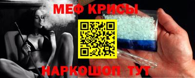 ECSTASY Обнинск