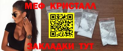 ECSTASY Обнинск