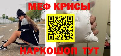 мдпв Обь