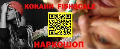 мдпв Обь