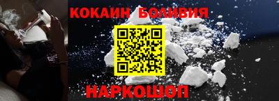 ECSTASY Обнинск