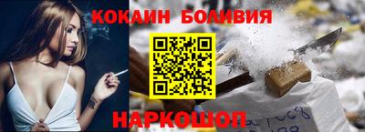 мдпв Обь