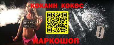 герыч Нягань