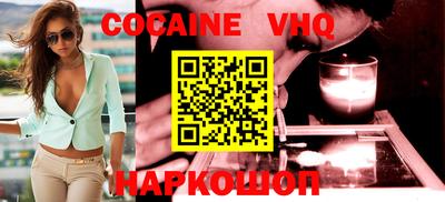 мдпв Обь