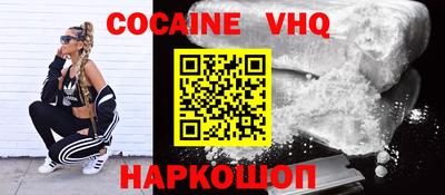 ECSTASY Обнинск