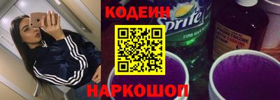 мдпв Обь