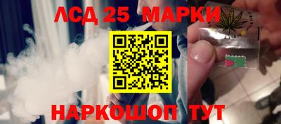 герыч Нягань