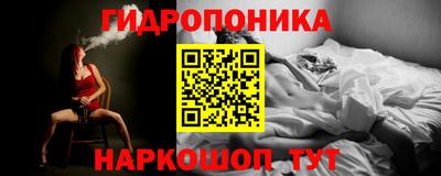 герыч Нягань