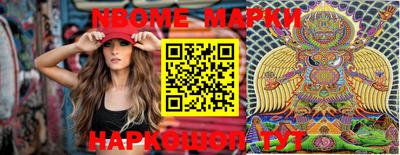 мдпв Обь