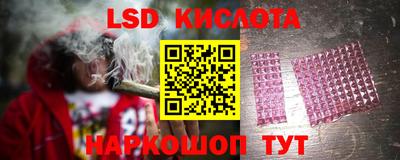 ECSTASY Обнинск