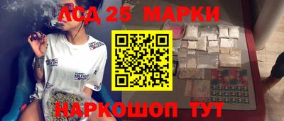 мдпв Обь