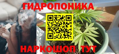 ECSTASY Обнинск