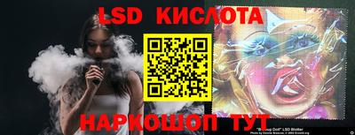 мдпв Обь