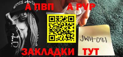 герыч Нягань