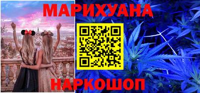 герыч Нягань