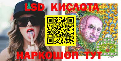 герыч Нягань