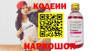 ECSTASY Обнинск