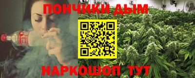 ECSTASY Обнинск