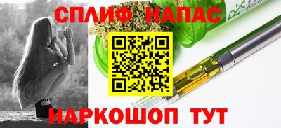 ECSTASY Обнинск