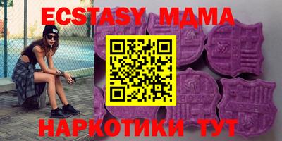 герыч Нягань