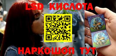 мдпв Обь
