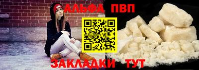 герыч Нягань