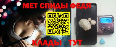мдпв Обь