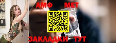 герыч Нягань