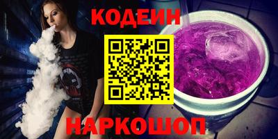 мдпв Обь