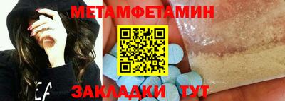 герыч Нягань