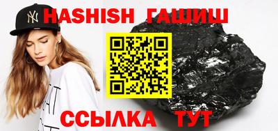 герыч Нягань