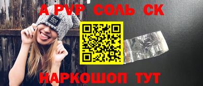 герыч Нягань