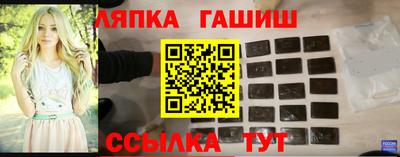 герыч Нягань