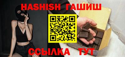 герыч Нягань