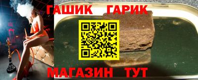 герыч Нягань
