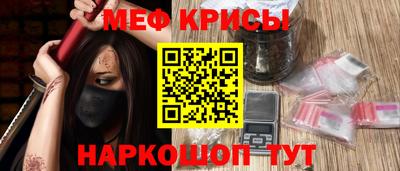 герыч Нягань