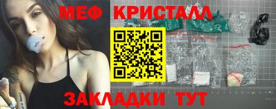 ECSTASY Обнинск