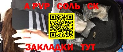 мдпв Обь